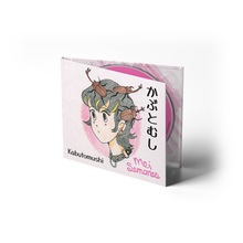 Load image into Gallery viewer, Mei Semones - 'Kabutomushi'