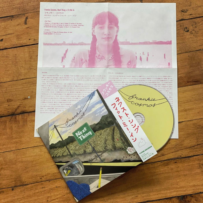 Rare Frankie Cosmos CD Raffle!