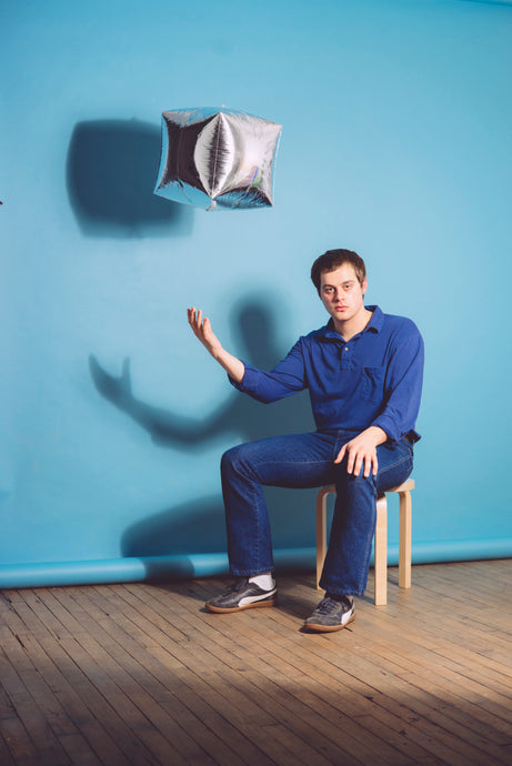 New Kevin Krauter Single "Suddenly" Out Now!