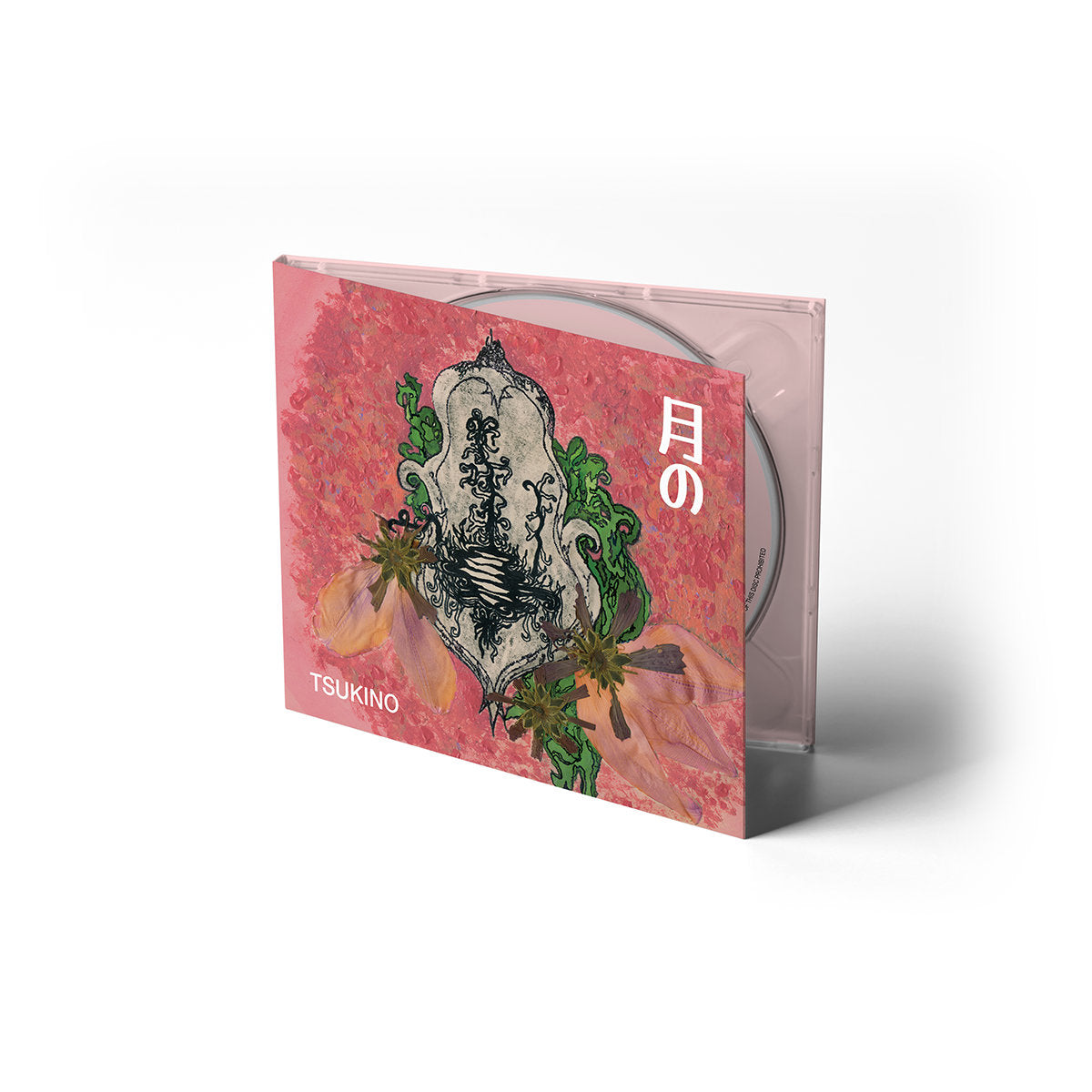 Mei Semones - 'Tsukino' – Bayonet Records
