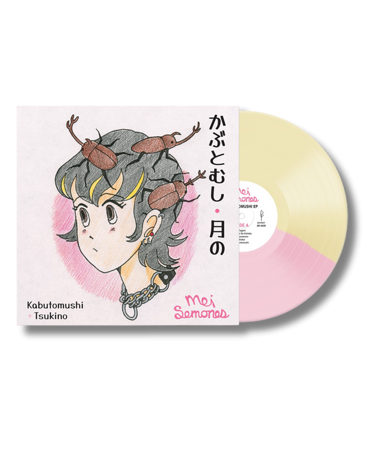 Mei Semones - 'Kabutomushi'