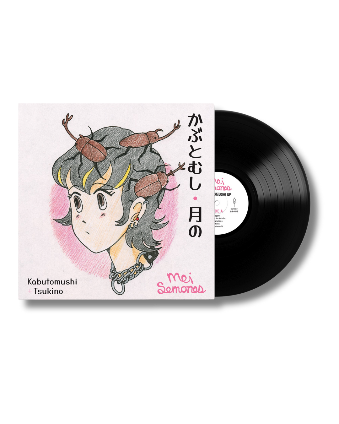 Mei Semones KABUTOMUSHI + TSUKINO カラーLP 9.png?v=1743692286&width=1920