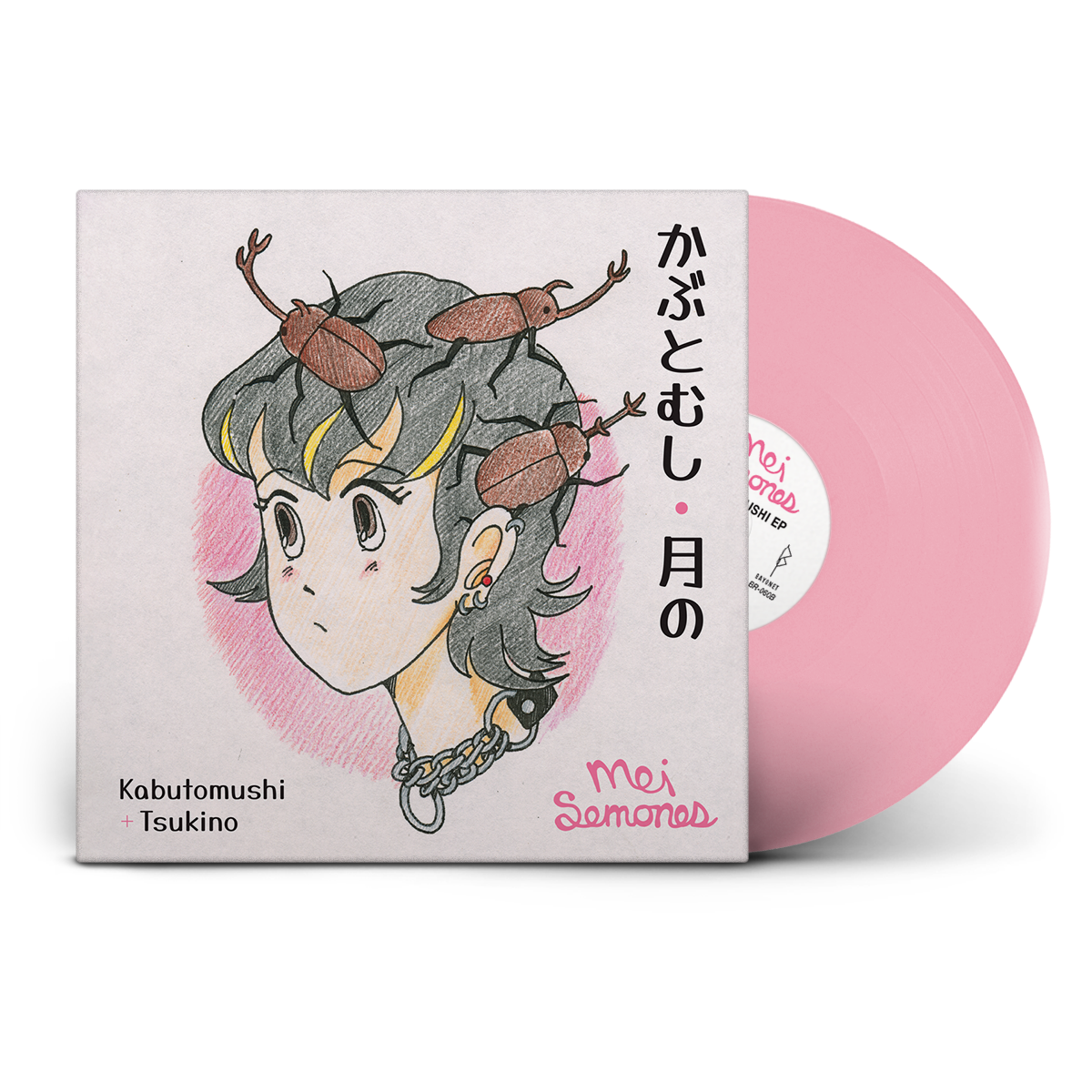 Mei Semones - ‘Kabutomushi’ – Bayonet Records
