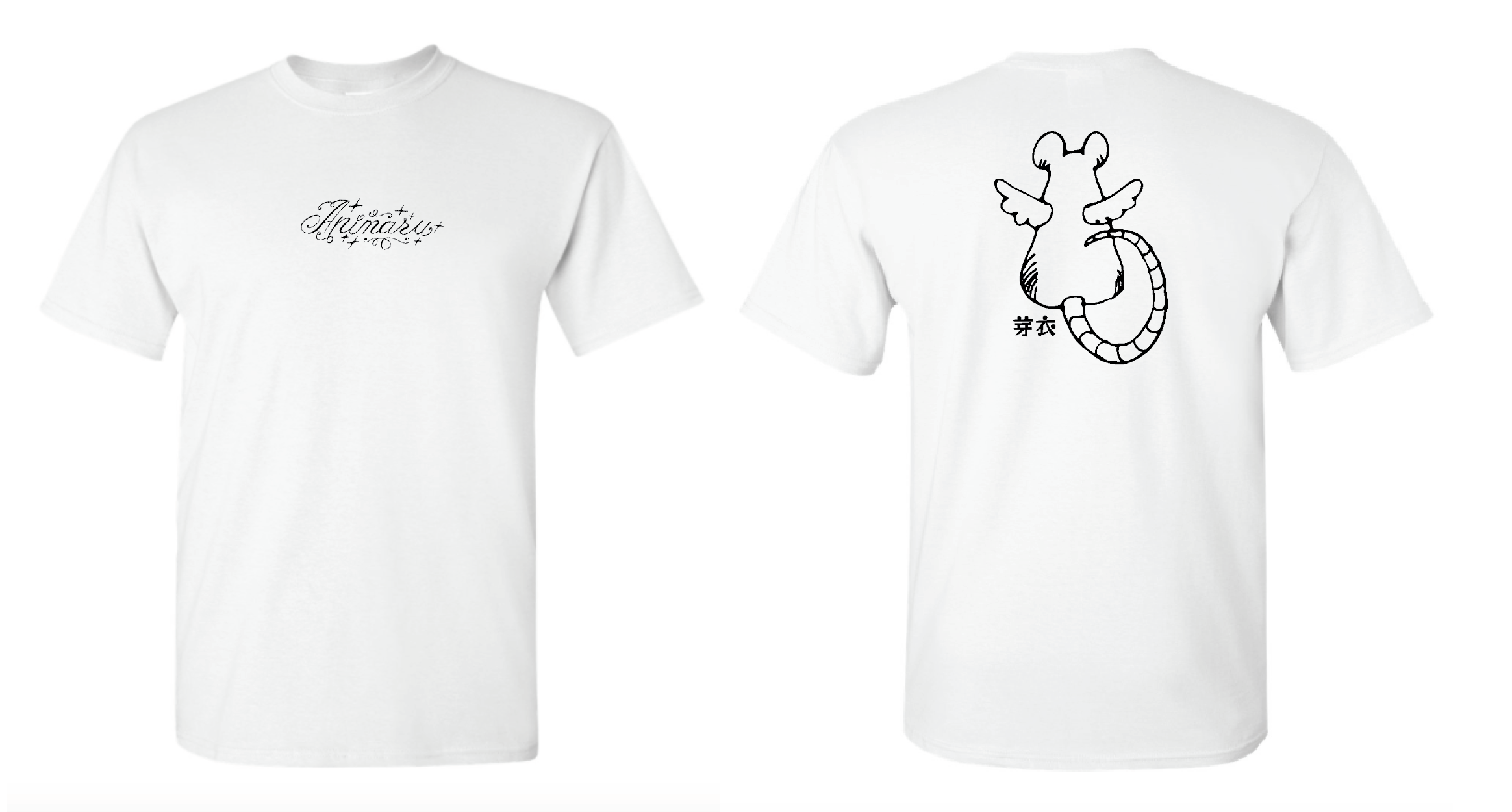 Mei Animaru T-shirts (Black or White)