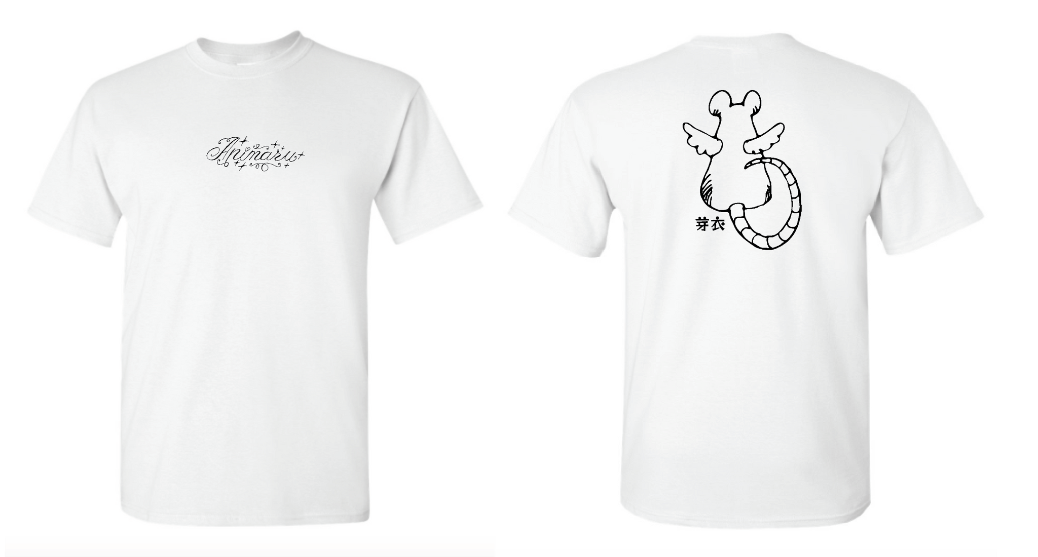 Mei Animaru T-shirts (Black or White)