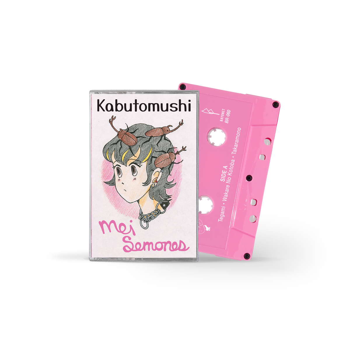 Mei Semones - 'Kabutomushi' – Bayonet Records