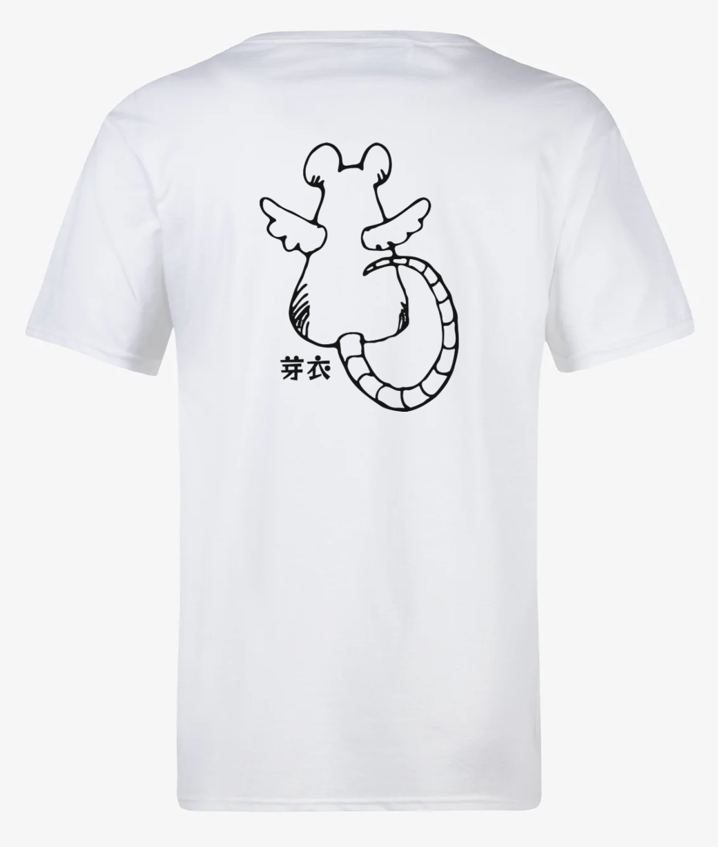 Mei Animaru T-shirts (Black or White)